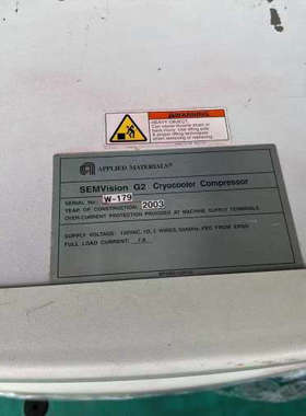 SEMVision G2 Cryocooler Compre