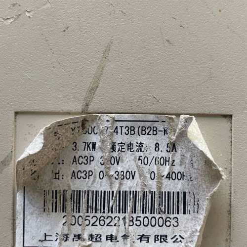 上海禹超变频器YTB0037G4T3B（B2B-W），3.7