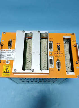 HASLER赛雪龙速度测量数据采集