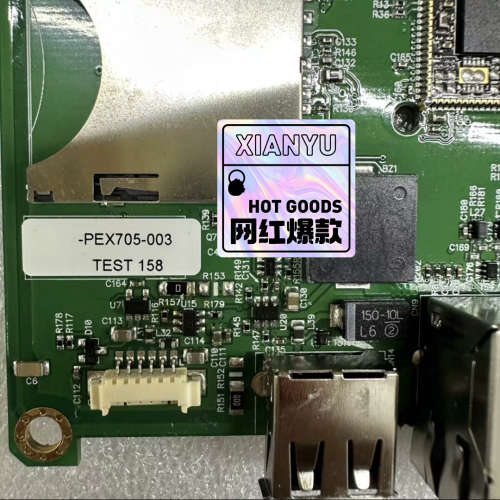 EXOR触摸屏主板HSE07_1117 原装PEX705-0