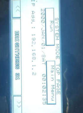 和泉PLC触摸屏一体机 FT1A-C12RA-B 集成了PL