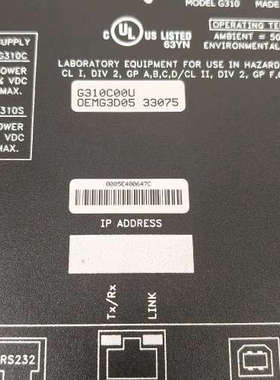 red lion红狮人机界面G310C00U触摸屏现货实物图