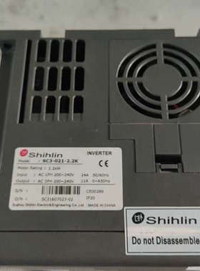 9成新士林变频器SC3系列SC3-021-2.2K  原装拆