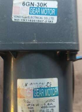 减速电机，调速电机，6GU-30K，6GN一30K共两个20