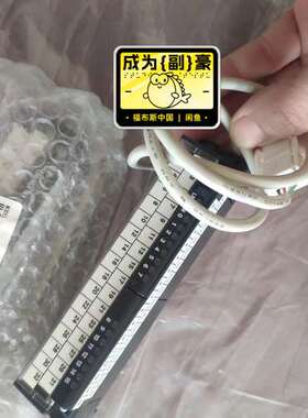 全新 Densen 排插