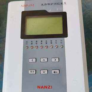 拆机国电南自NDP一351线路保护测控装 置