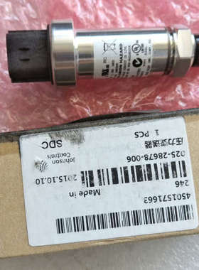 美国江森压力传感器P499REAR503C，型号025W28