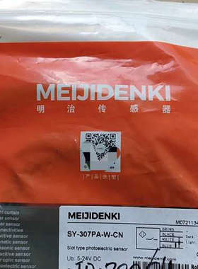 明治 SY-307PA-W-CN全新原装传感器