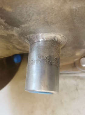 OPW VISI-FLO PIGGING SYSTEM.OP