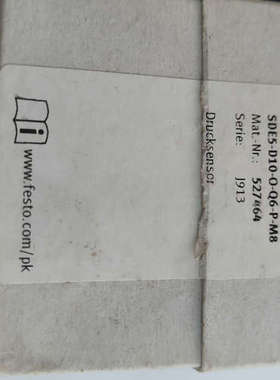 SDE5-D10-O-Q6-P-M8    527464原装