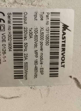 MASTERVOLT电源XL5000 600V