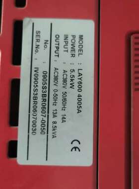 奥莎S3变频器5.5KW莱茵电梯变频器LAY600 M400