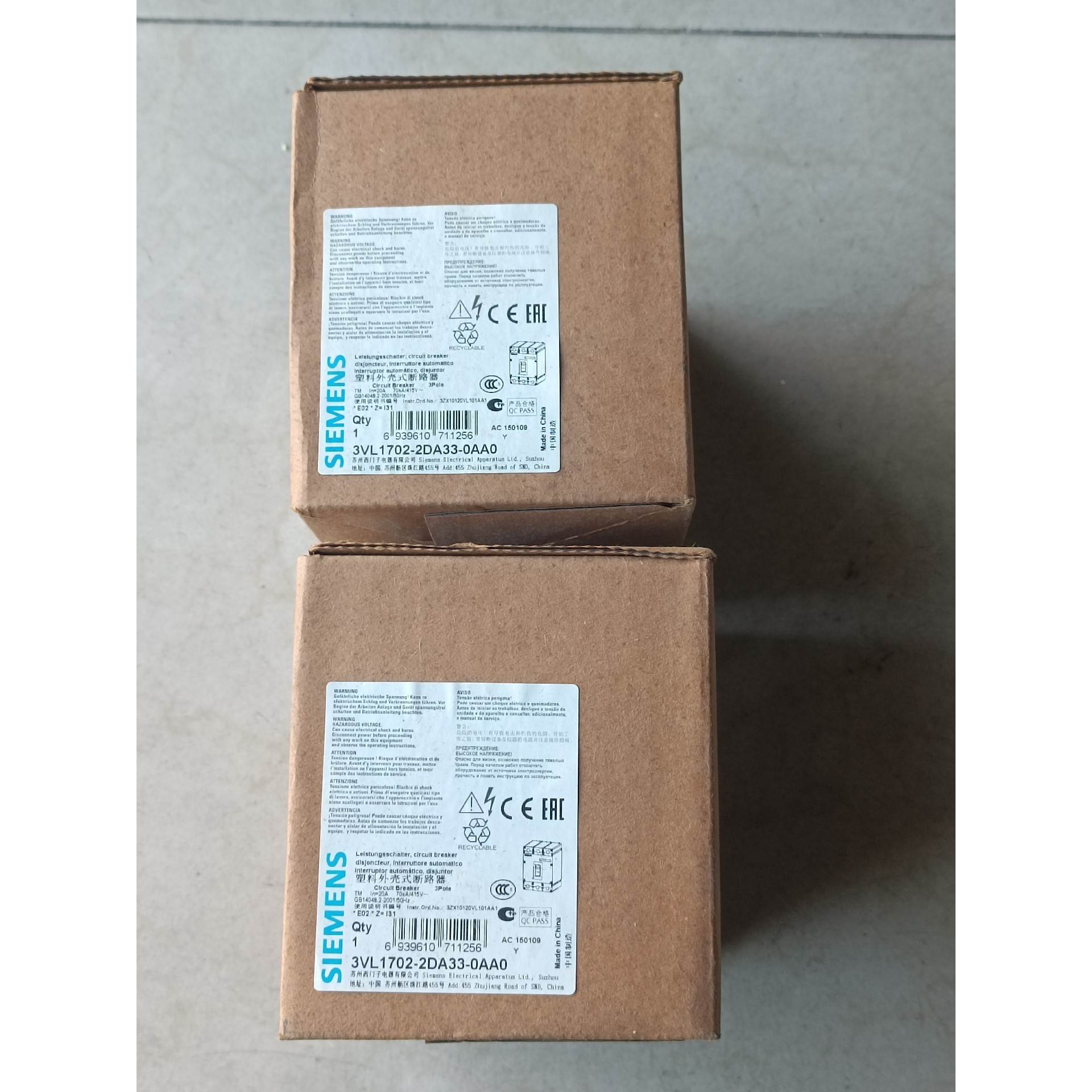 全新西门子塑料外壳式断路器3VL1702-2DA33-0AA