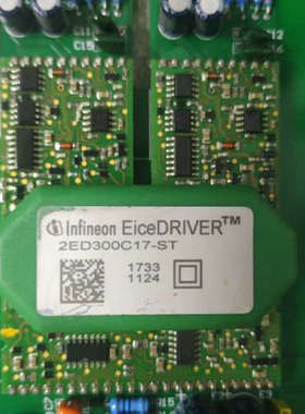 2ED300C17-ST EiceDRIVER驱动IGBT原