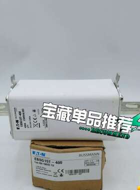 巴斯曼EBSG15T-400 好货先到先得 物美价廉 需要的