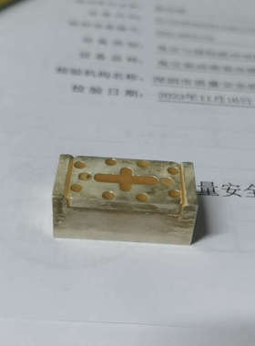 TRAk，cx9953.28一20一2GmGm，精品金属。