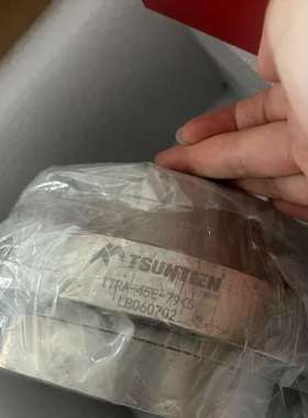 TSUNTIEN，TTRA 45E-79，TTRD-10C-