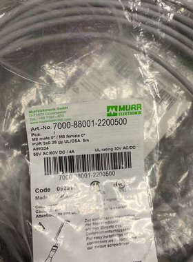 MURR 7000-88001-2200500 M8 公/母