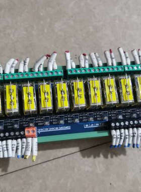 拆机继电器16路模组，绿色底座，带接线端子，功能完好。每个继