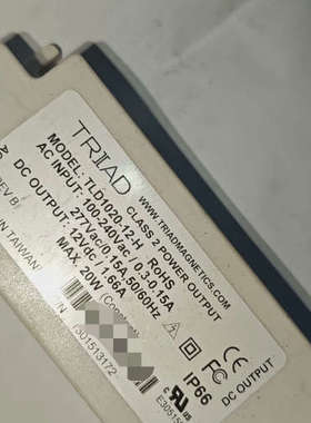 triad   tld1020-12-h