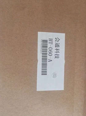 会通Bitpass电子变压器HT-060-A