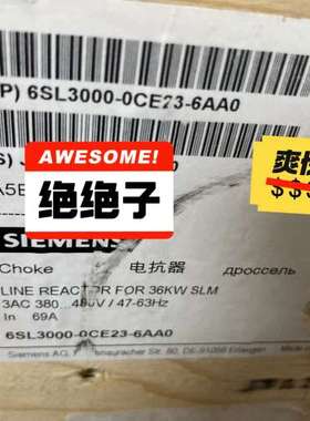 6SL3000-0CE23-6AA0有需要的来，全新原装