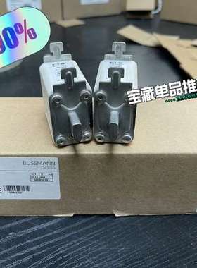 全新巴斯曼熔断器170M2702   690V/160A