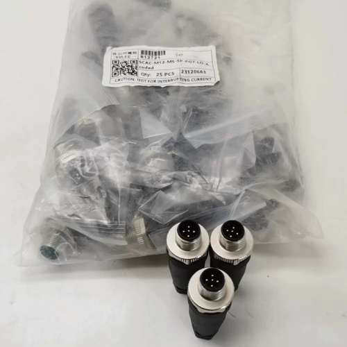 兴威联M12 5芯公头直头SCAC-M12-MS-5P-PG