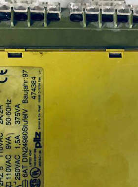 原装皮尔兹P2HZ5一个图为实物功能完好运费到付