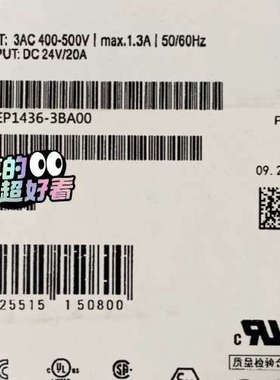 全新正品6EP1436-3BA00 SITOP modula