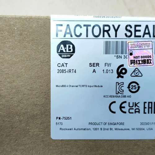 2085-IRT4 全新未拆 现货 标价