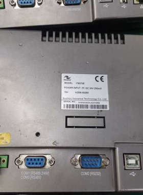 汇川触摸屏，IT6070E实图拍摄，功能正常，248一个，有