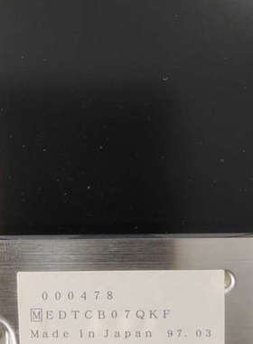 工控屏EDTCB07QLF，EDTCB07QKF，成色很好，