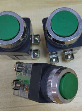 全新绿色按制开关，二组，孔径25mm，全新正品，质量可靠，适
