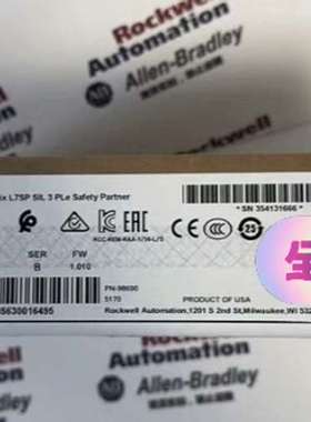 AB 1756-L7SPK 罗克韦尔正品 ControlLo