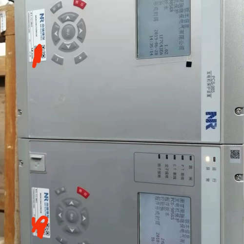 南瑞继保PCS-985发电机保护测控装置DC220V5A