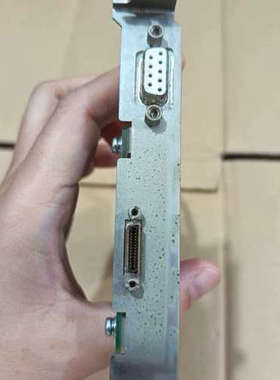 GRAPHIN IPM-8531PoCL-BE PB0017