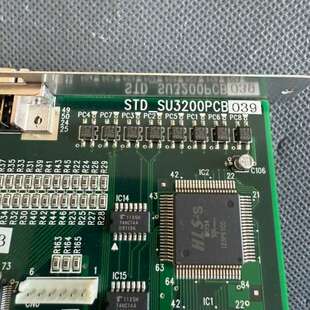 SCREEN 63913117 CHAMBER SERVO