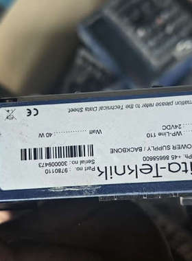 正常拆机Mita模块型号WP-Line 351    wp-