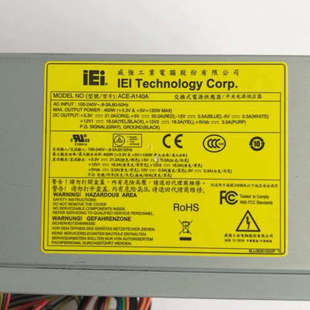 400W工业开关电源 A140A工控机电源 威强ACE 原装