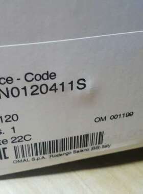 意大利OMAL执行器DAN0120411S