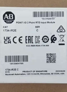1734-IR2E  1734IR2E 全新原装 AB Ro