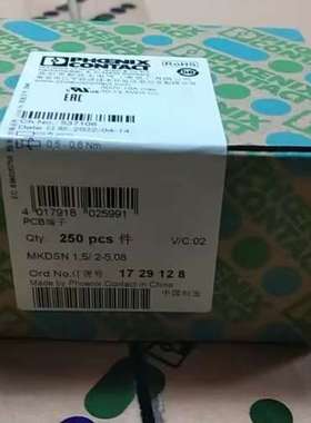 菲尼克斯 1715721 MKDS 1,5/ 2-5,08 