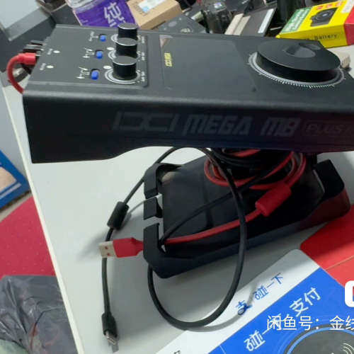 ixim8plus  II    配件如图   成色漂亮