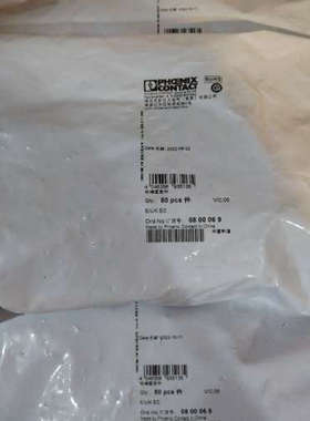 菲尼克斯经济型接线端子终端固定件E/UK EC-080006