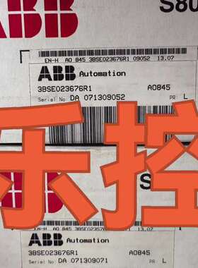 ABB模块   AO845  3BSE023676R1 全新