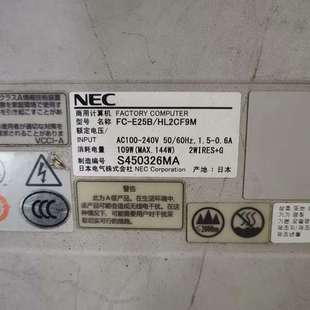 nec工控机fc hl2cf9m e25b