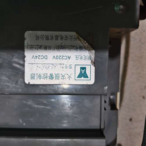 （特价出）杭州云安火灾报警控制器 JB-QB-YA1506