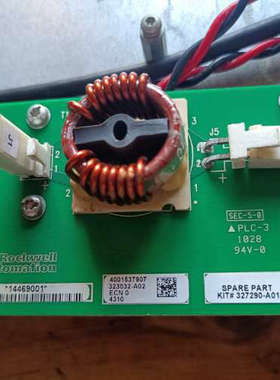 323032-A02 327290-A01拆机AB ROCK