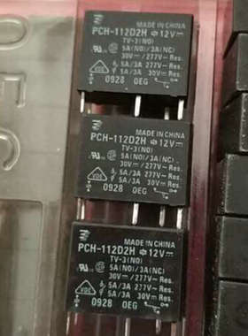 PCH-112D2H 原装